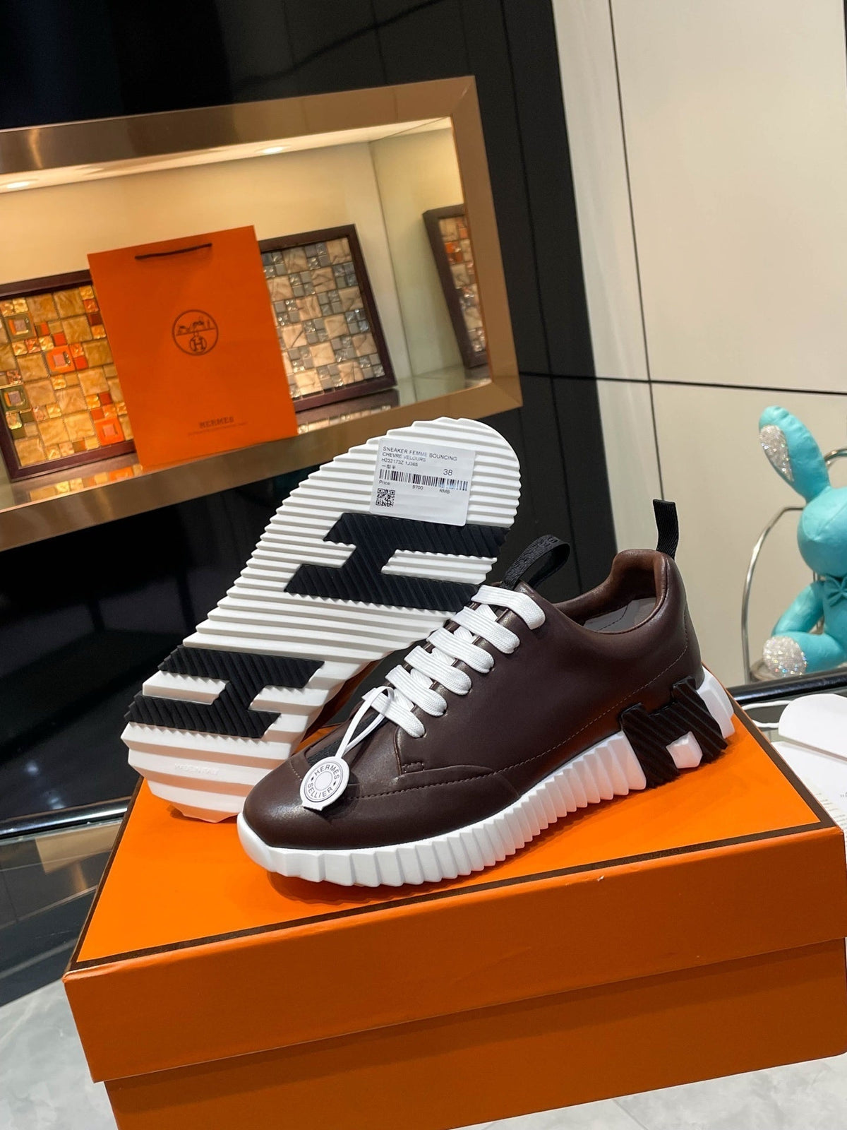 H Striped Leather Sneakers